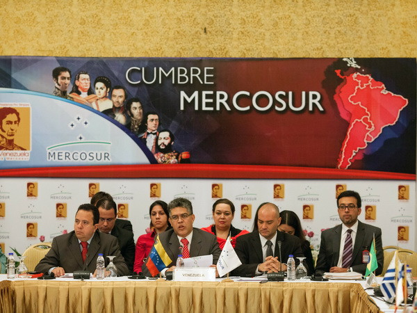MERCOSUR nhất trí cam kết thúc đẩy thương mại trong khu vực ảnh 1