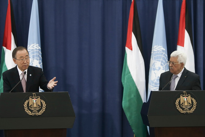LHQ báo cáo về cơ chế bảo vệ hòa bình quốc tế theo Palestine ảnh 1