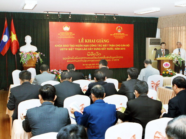 Việt Nam-Lào đẩy mạnh hợp tác đào tạo, bồi dưỡng cán bộ lãnh đạo ảnh 1