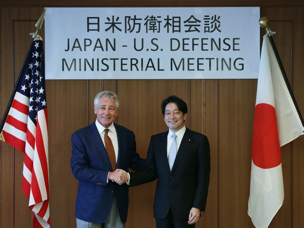 Bộ trưởng Quốc phòng Nhật Bản, Mỹ hội đàm tại Tokyo ảnh 1