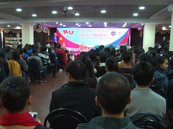 Quang cảnh buổi giao lưu. (Ảnh: Lê Vinh/Vietnam+) Lần đầu tiên Đoàn thanh niên Việt Nam và Nga tổ chức giao lưu ảnh 1