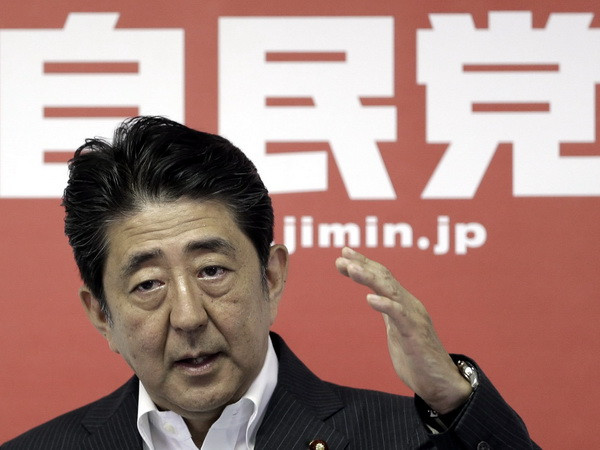 Philippines, Nhật Bản kêu gọi Trung Quốc tôn trọng phán quyết của PCA ảnh 2