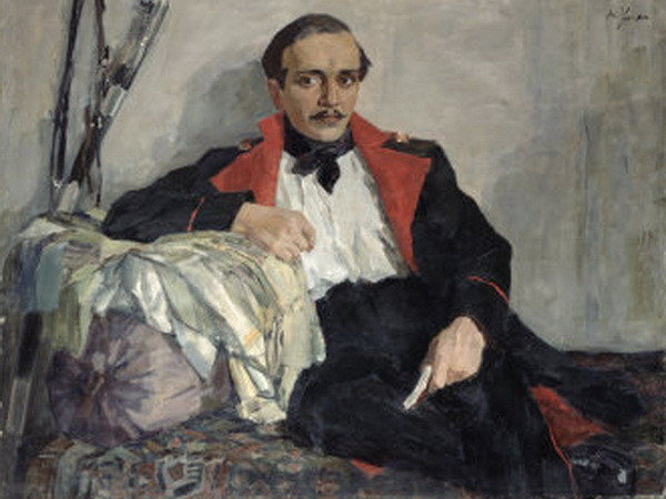 Kỷ niệm 200 năm ngày sinh nhà thơ Lermontov tại Hà Nội ảnh 1