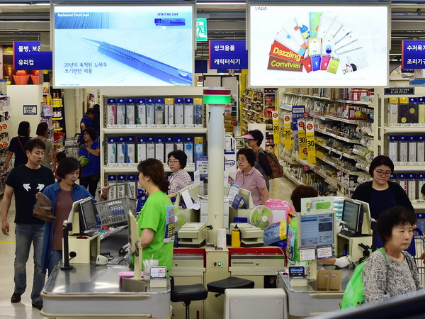 Hàn Quốc: Tổng thống cam kết tạo thêm nhiều việc làm mới có chất lượng ảnh 1