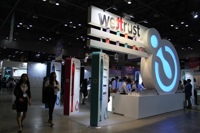 Độc đáo thiết bị hỗ trợ vệ sinh cao cấp dành cho phụ nữ ảnh 1