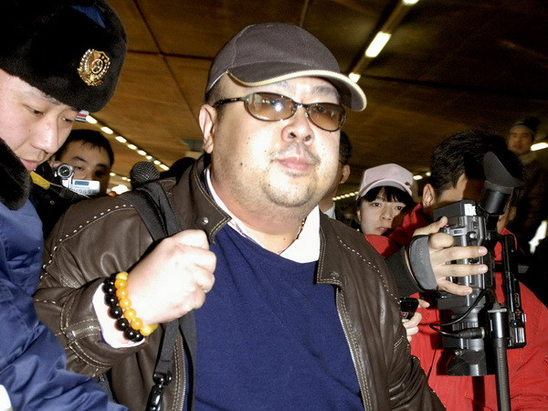Ông Kim Jong-nam mang theo 100.000 USD tiền mặt khi bị sát hại ảnh 1