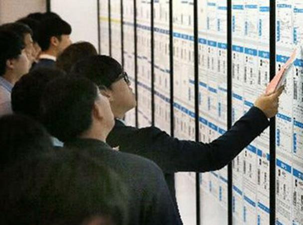 Hàn Quốc bắt đầu áp dụng chế độ hỗ trợ thất nghiệp mới từ năm 2020 ảnh 1