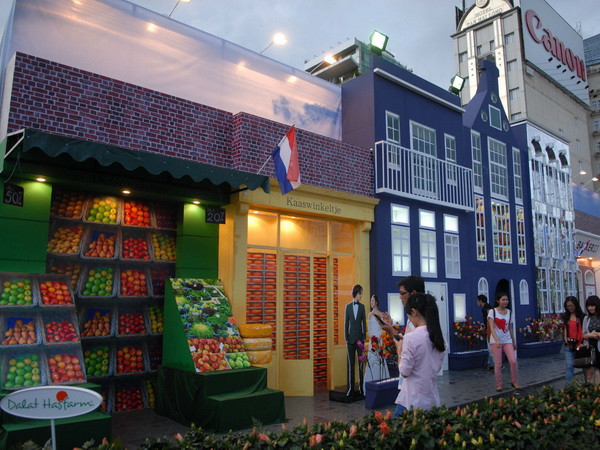 Khai mạc "Ngôi làng Hà Lan" tại Thành phố Hồ Chí Minh ảnh 3