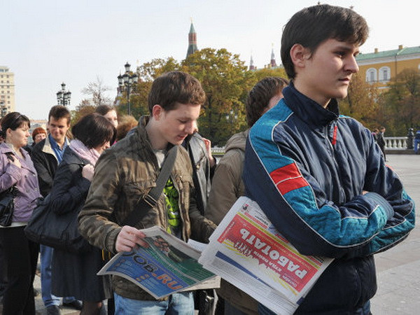 Tỷ lệ thất nghiệp tại Nga giảm xuống thấp nhất trong 11 tháng ảnh 1