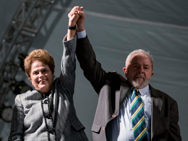 Cựu Tổng thống Brazil: Đảng PT sẽ trở lại cầm quyền vào năm 2018 ảnh 1