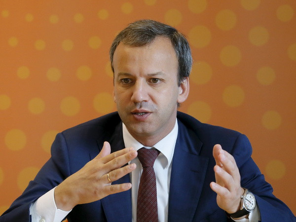 Nga quyết định mở rộng lệnh trừng phạt đối với Thổ Nhĩ Kỳ ảnh 1