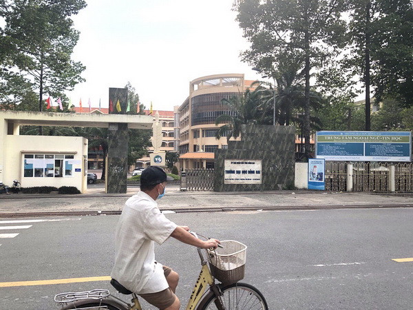 Cách chức Hiệu trưởng Trường Đại học Đồng Nai Trần Minh Hùng ảnh 1