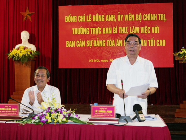 Đào tạo và bồi dưỡng đội ngũ Thẩm phán có bản lĩnh chính trị, đạo đức ảnh 1