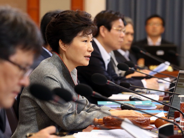 Hàn Quốc: Nhân quyền là ưu tiên trong chính sách với Triều Tiên ảnh 1