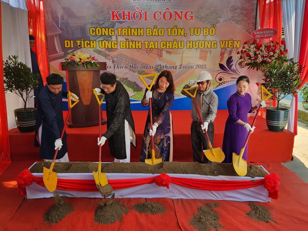 Xây dựng Châu Hương Viên trở thành điểm sinh hoạt thơ ca xứ Huế ảnh 1