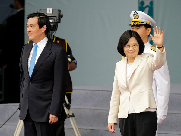 Nhà lãnh đạo Đài Loan Thái Anh Văn tuyên thệ nhậm chức ảnh 1