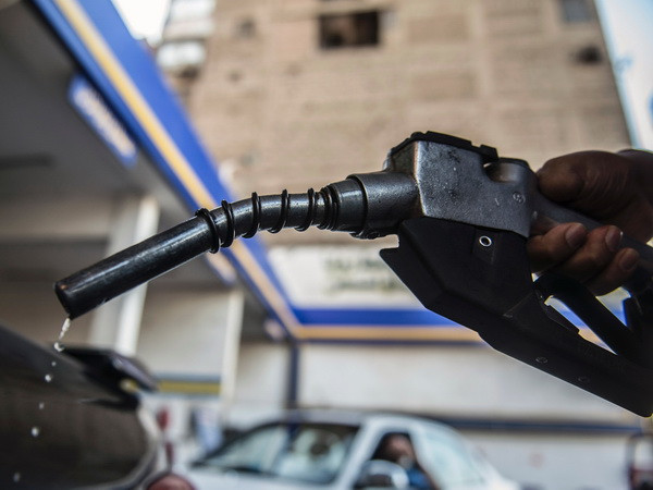 Lượng dầu dự trữ trên thế giới giảm sút đẩy giá dầu tăng ảnh 1