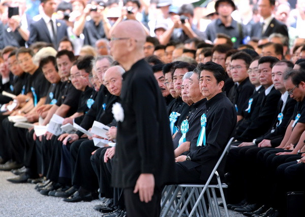 Nhật Bản kêu gọi giảm quy mô lực lượng Mỹ đồn trú tại Okinawa ảnh 1