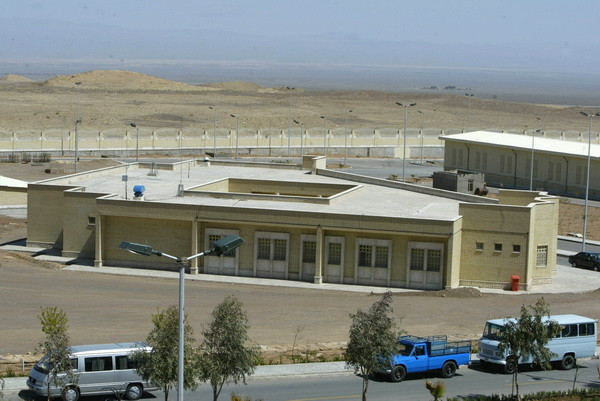 Iran bác bỏ đề nghị của Mỹ về không làm giàu urani ảnh 1