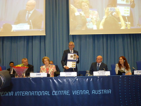 Liên hợp quốc tổ chức Hội nghị thượng đỉnh không gian toàn cầu ảnh 2