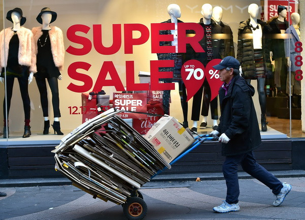 Hàn Quốc hạ dự báo tăng trưởng kinh tế trong năm 2016 ảnh 1