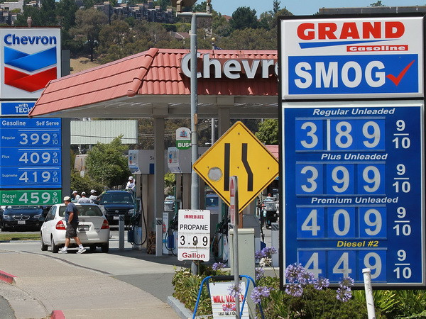 Thâm hụt thương mại Mỹ tăng lên hơn 39 tỷ USD ảnh 1