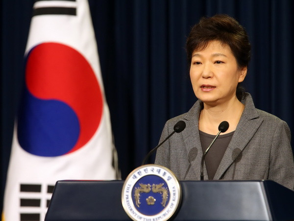 Tổng thống Hàn Quốc kêu gọi chấm dứt nỗi đau chia cắt ảnh 1