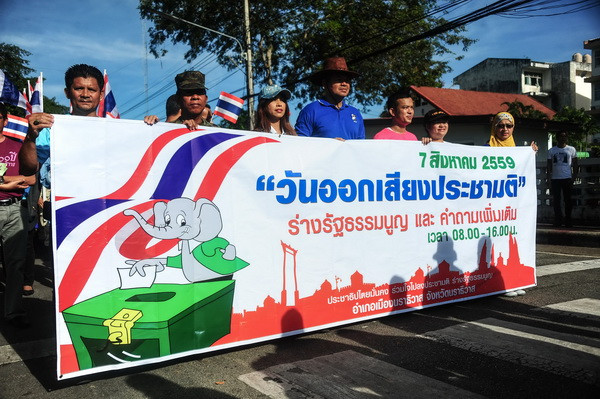 Thái Lan: Cảnh báo sự hỗn loạn nếu dự thảo hiến pháp bị bác bỏ ảnh 1