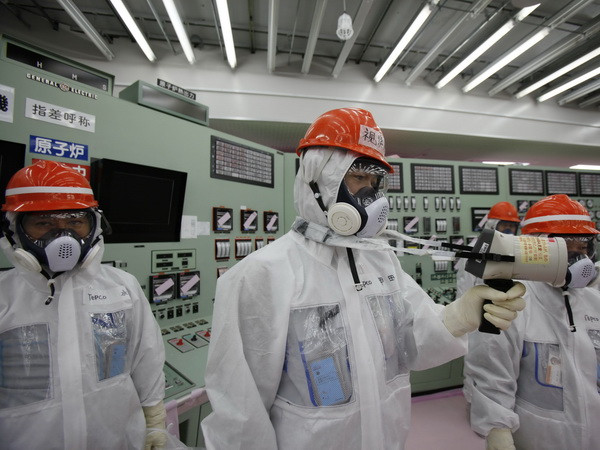 Nhật sẽ tiết lộ sự thật đằng sau sự cố hạt nhân Fukushima 1 ảnh 1