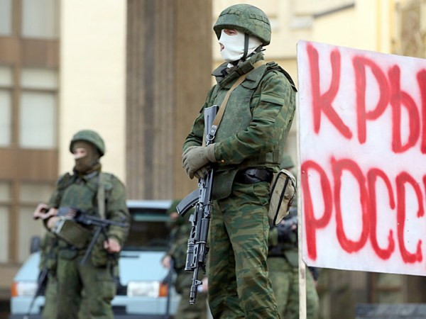 Ukraine khẩn thiết yêu cầu Nga rút quân về căn cứ ảnh 1