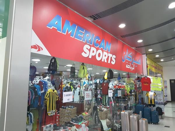 (Nguồn: hidubai) Thương chiến với Trung Quốc ảnh hưởng đến kinh doanh đồ thể thao Mỹ ảnh 1