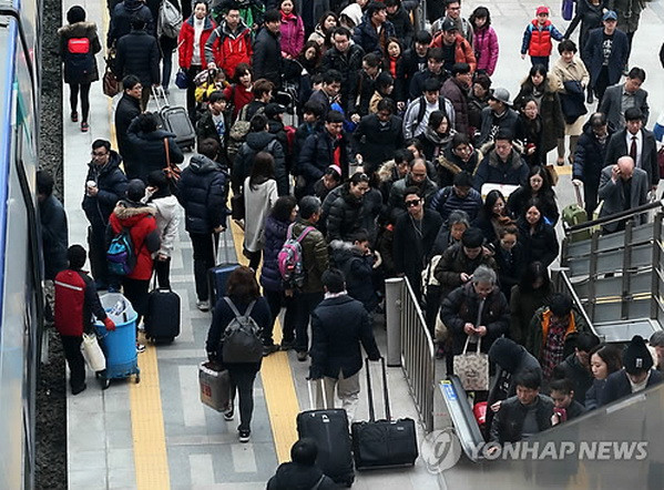 Xô xát giữa 2 lao động Việt Nam tại Hàn Quốc, 1 người tử vong ảnh 1