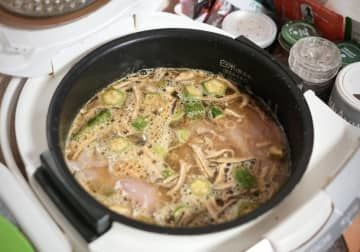 Nở rộ xu hướng sử dụng thực phẩm ăn kiêng tại Nhật Bản ảnh 1