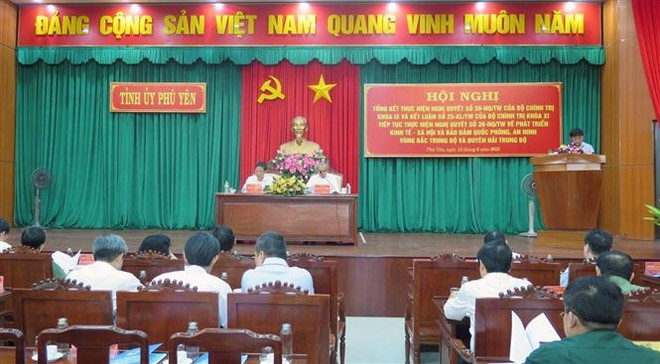 Tạo đột phá trong phát triển vùng Bắc Trung Bộ và Duyên hải Trung Bộ ảnh 3