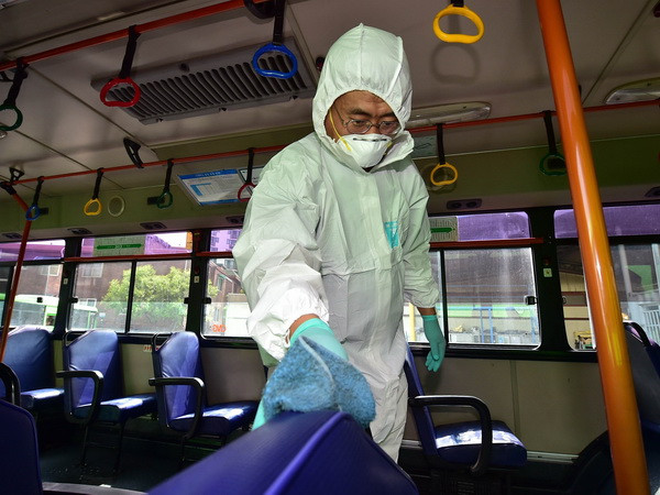 Số ca nhiễm MERS tiếp tục gia tăng ở Saudi Arabia và Hàn Quốc ảnh 1