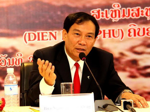 Lào chuẩn bị kỷ niệm 60 năm Chiến thắng Điện Biên Phủ ảnh 1