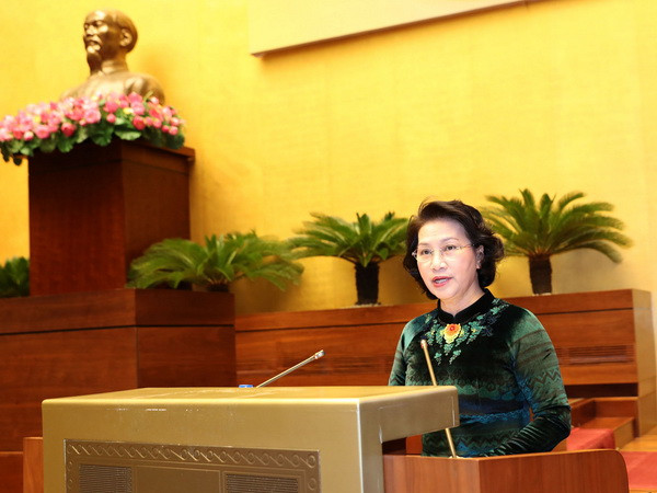 Hội nghị triển khai nhiệm vụ năm 2017 của Văn phòng Quốc hội ảnh 1