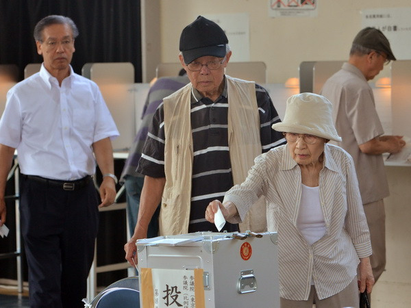 Quốc hội Nhật Bản thông qua dự luật bỏ phiếu toàn dân ảnh 1