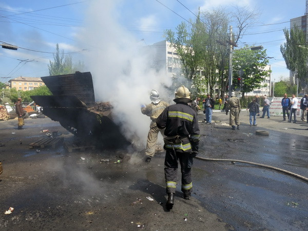 Quân chính phủ Ukraine bao vây thành phố cảng Mariupol ảnh 1