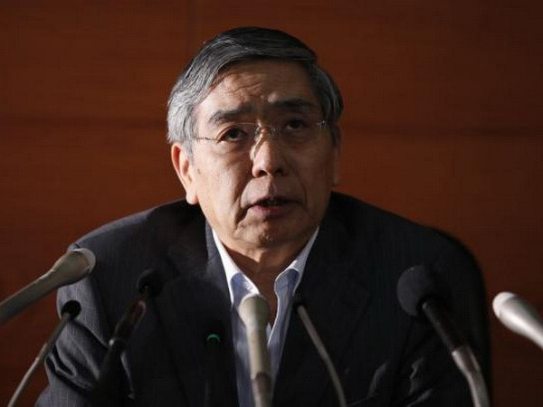 Ngân hàng Nhật Bản duy trì niềm tin vào chính sách tiền tệ ảnh 1