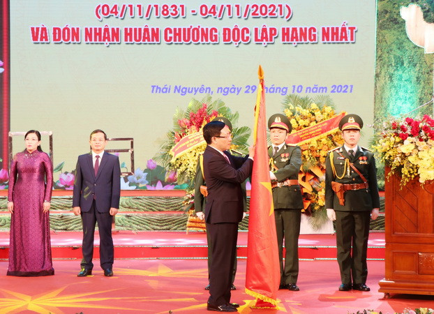 PTT Phạm Bình Minh dự kỷ niệm 190 năm Ngày thành lập tỉnh Thái Nguyên ảnh 1