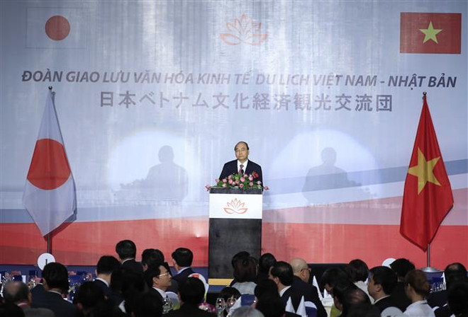 Hơn 1.000 đại biểu Nhật Bản dự đêm giao lưu văn hóa Việt-Nhật ảnh 1