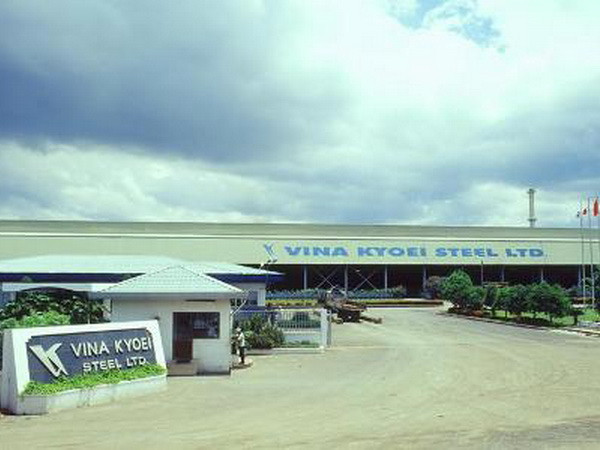 Chủ tịch nước dự lễ khánh thành mở rộng dự án thép Việt-Nhật ảnh 1