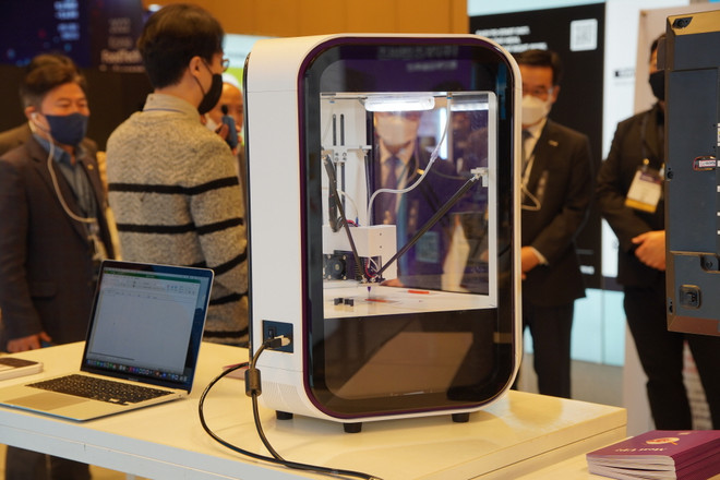 COEX FOOD WEEK 2022, triển lãm thực phẩm lớn nhất Hàn Quốc ảnh 3