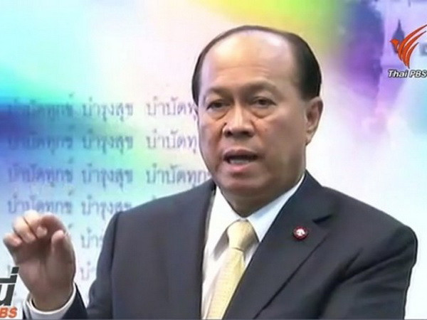 Thái Lan tăng cường các biện pháp phòng chống nạn buôn người ảnh 1