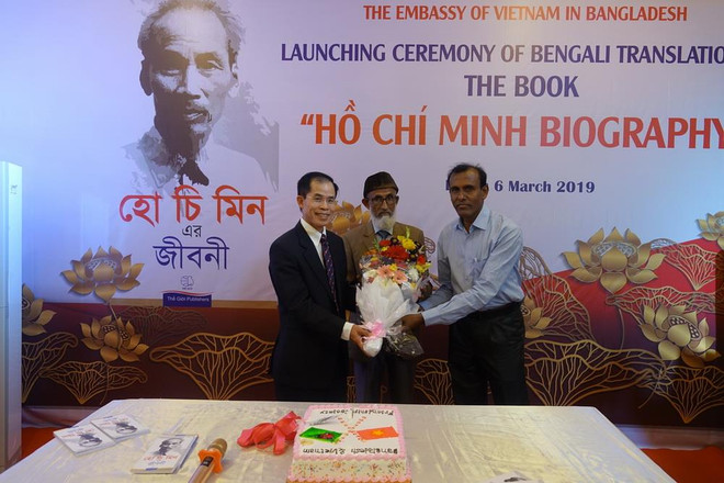 Lễ ra mắt cuốn sách 'Tiểu sử Hồ Chí Minh' bằng tiếng Bengal ảnh 1