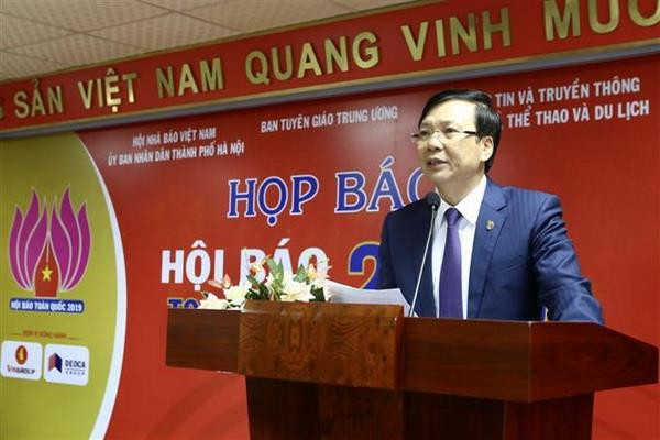 Hội Báo toàn quốc năm 2019 sẽ diễn ra từ ngày 15-17/3 ảnh 1
