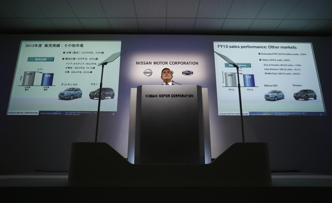 Hãng sản xuất ôtô Nissan đạt lợi nhuận 3,8 tỷ USD ảnh 1