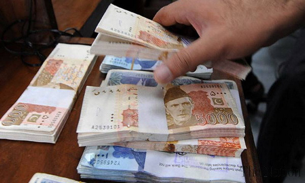 Tờ tiền 5.000 rupee của Pakistan. (Nguồn: nation.com.pk) Pakistan loại trừ khả năng rút đồng tiền mệnh giá lớn khỏi lưu thông ảnh 1