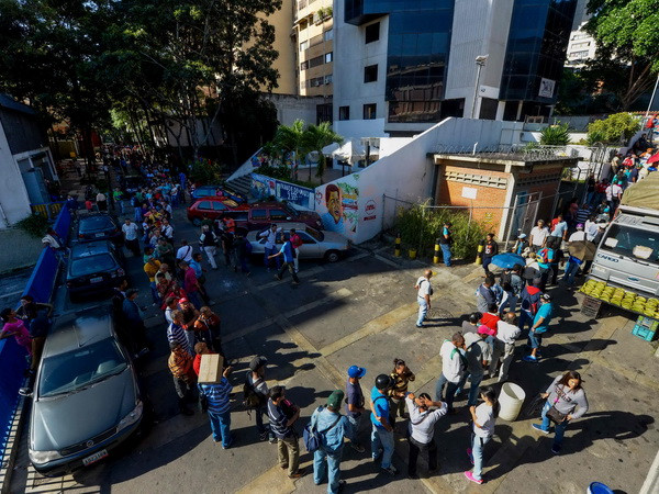 Quốc hội Venezuela công bố số liệu lạm phát lên tới 4 con số ảnh 1